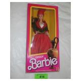 1985 GREEK BARBIE DOLL NRFB