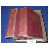1927 NEW CENTURY DICTIONARY  (2 VOLUME SET)