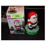 VINTAGE MUSICAL SANTA