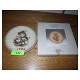 1986 GOEBEL HUMMEL PLAYMATES 16TH ANNUAL PLATE  >>