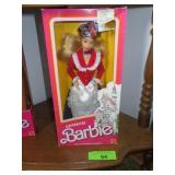 VINTAGE CARVED WOOD BOX