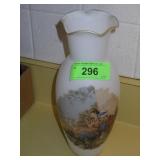 ARDALT ? SATIN VASE  10"