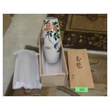VINTAGE JAPANESE VAE (10") IN ORIGINAL WOOD BOX