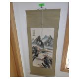 VINTAGE KOREAN HAND PAINTED HANGING SCROLL 16 x 40