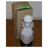 VINTAGE PORCELAIN LATTICE CUT VASE & STAND 9"
