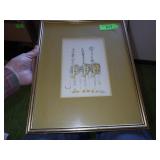 1979 DON NEDOBECK SIGNED PRINT? 13 x 16