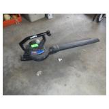 TORO ELECTRIC BLOWER VAC