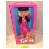 1988 NRFB MATTEL RUSSIAN BARBIE