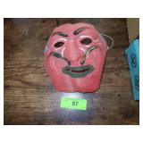 VINTAGE GAUZE HALLOWEEN MASK