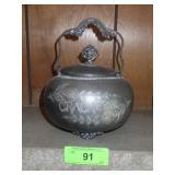 VINTAGE ROCKFORD QUADRUPLE PLATE CRACKER JAR