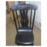 VINTAGE STENCILED ROCKING CHAIR