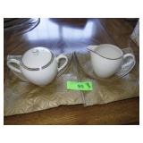 VTG EDGERTON CREAM & SUGAR W/ SILVER RIMS