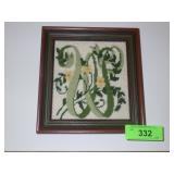 VTG HANDMADE NEEDLEWORK ART - W (8.25" X 7.5")