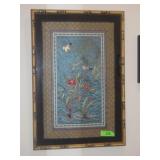 FRAMED EMBROIDERED SILK ASIAN WALL ART>>