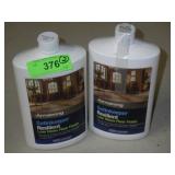 TWO BOTTLES ARMSTRONG LOW GLOSS FLOOR FINISH>>