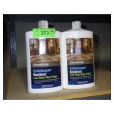 TWO ARMSTRONG LOW GLOSS FLOOR FINISH (FULL)