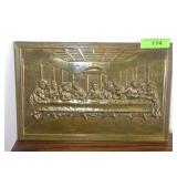 VTG BRASS LAST SUPPER 14.5" X 9.5"