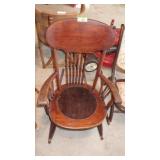 VINTAGE ROCKING CHAIR