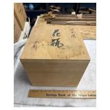 Oriental box