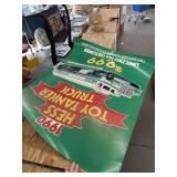 Large Hess truck poster