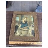 Ave Maria framed print