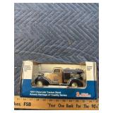 Amoco diecast