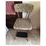 Stool