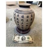Oriental vase