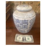 Porcelain jar