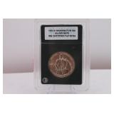 1982-D Washington Uncirc. Silver Half Dollar FS