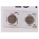 1866, 1867 Shield 5 Cent Nickels