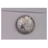 1885 P Morgan Silver Dollar Coin