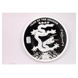 2012 FIVE Troy Silver Ounces Year of The Dragon Co