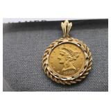 1880 Coronet Head Gold $5 Half Eagle