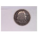 1892 Columbian Exposition Silver Coin