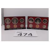 1976 U.S. Coin Proof Set
