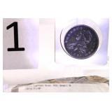 1811 Capped Bust Half Dollar