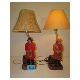 Two Seaman Lamps