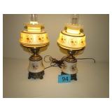 Matching Vintage Lamps
