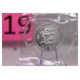 2012 Yr Of The Dragon Silver 1/2 oz. Coin Uncirc.