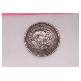 1952 Washington Carver Silver Com. 1/2 Dollar