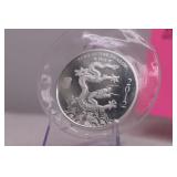 2012 Year of The Dragon Uncirc. .999 Silver Round