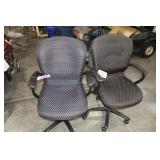 Office Rolling Chairs