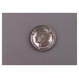 One Ounce Morgan Dollar