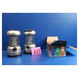 New and Used Lantern Lot