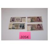 Vintage Foreign Paper Money Collection