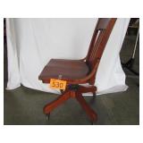 Vintage Wooden Office Chair