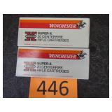 Winchester 7.62 x 39mm 123 GR FMJ Ammo