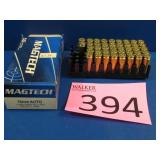 42 10 mm Auto Shells