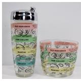 MCM Hazel Atlas Cocktail Shaker & Ice Bucket